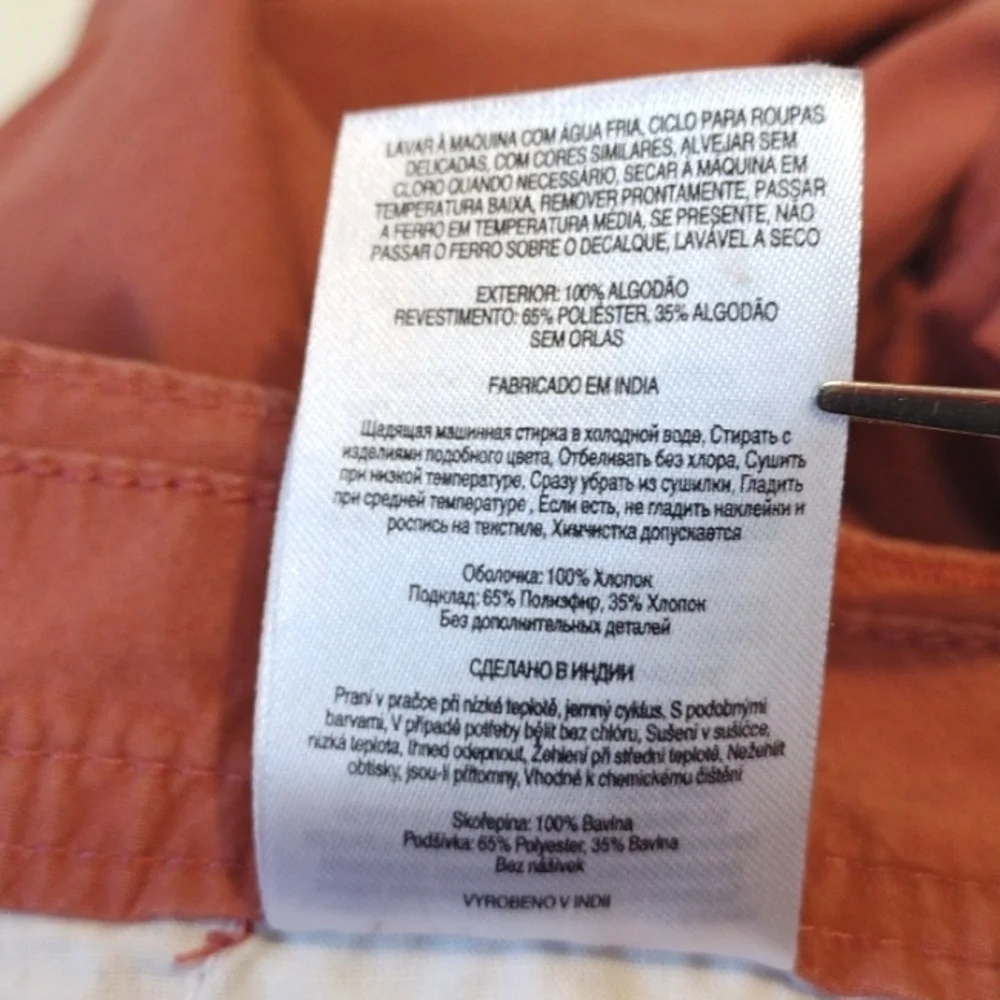 Columbia Men's Terracotta Classic Shorts Size (38 W)